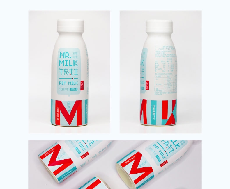 盖夫 牛奶先生犬猫通用牛奶牛乳 280ml 新西兰进口奶源