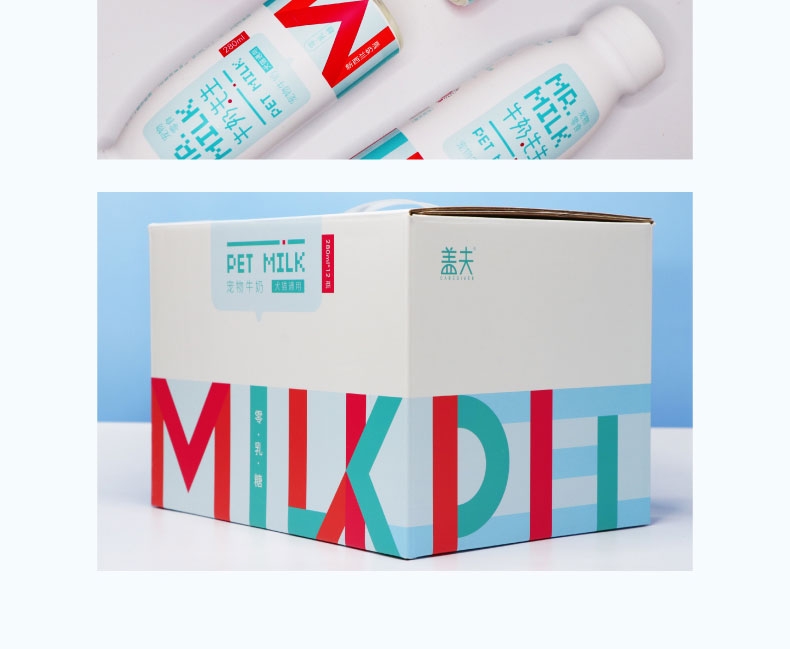 盖夫 牛奶先生犬猫通用牛奶牛乳 280ml 新西兰进口奶源