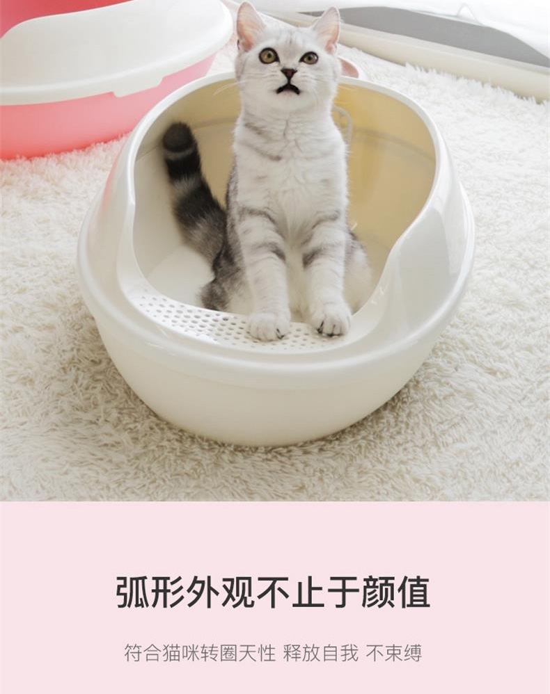 美卡Makar 双层蛋型猫砂盆小号通用型