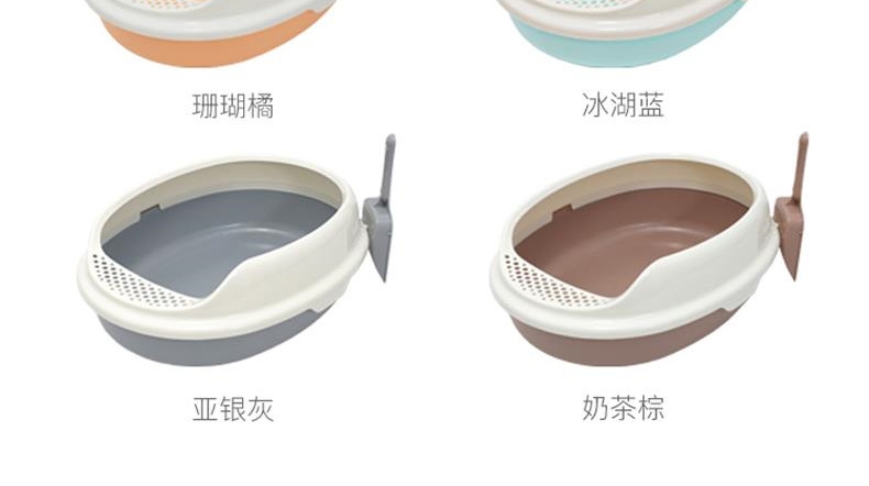 美卡Makar 双层蛋型猫砂盆小号通用型