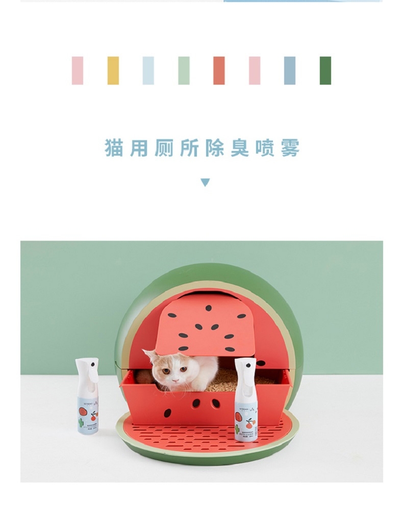 未卡 猫用厕所除臭剂 180ml
