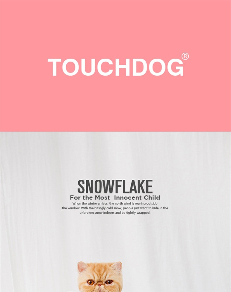 它它Touchdog 四季通用猫窝狗窝