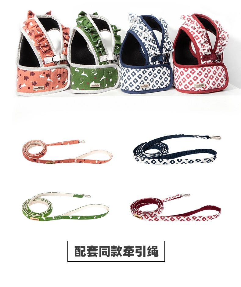它它Touchcat 胸背衣套装犬猫通用 舒适耐用
