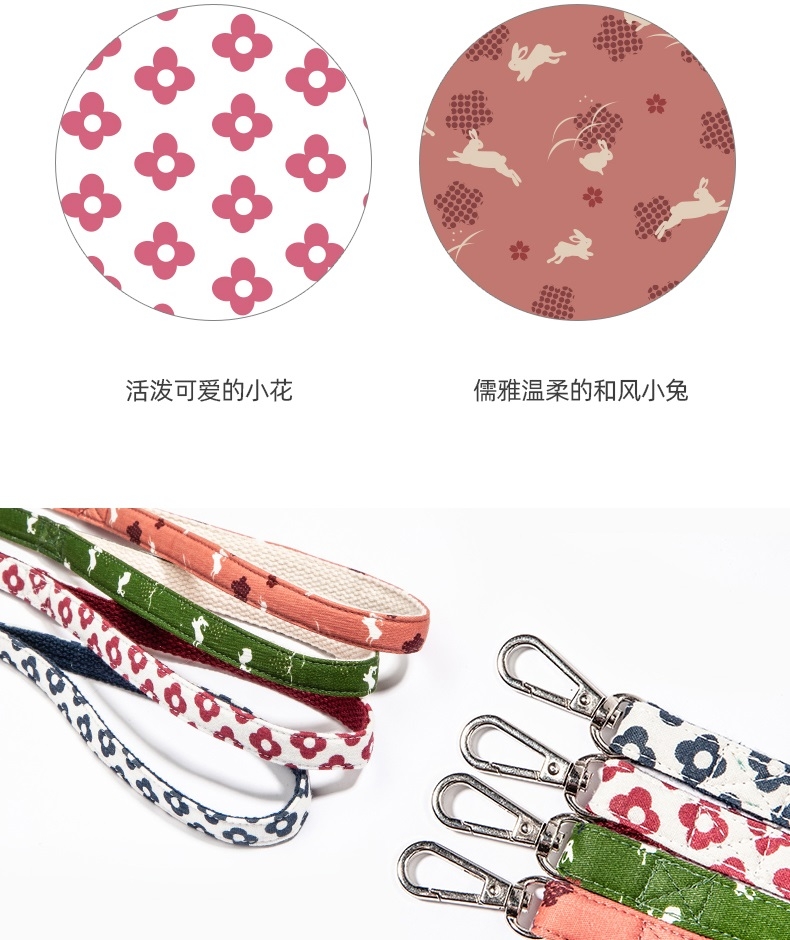 它它Touchcat 胸背衣套装犬猫通用 舒适耐用