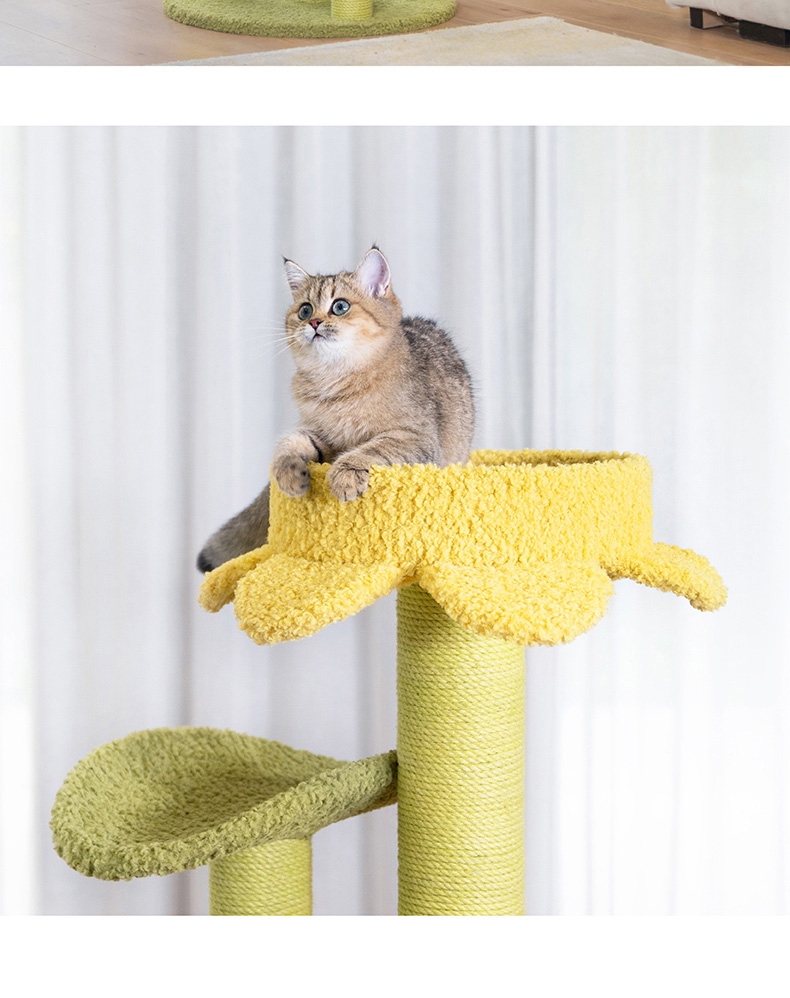 ZEZE 荷叶猫爬架 猫玩具 磨爪攀爬