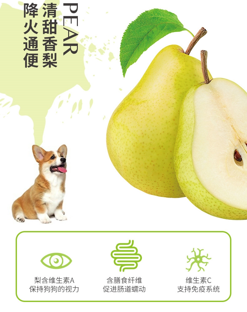 比乐 守护者KD系列鸭肉梨成犬粮 12kg
