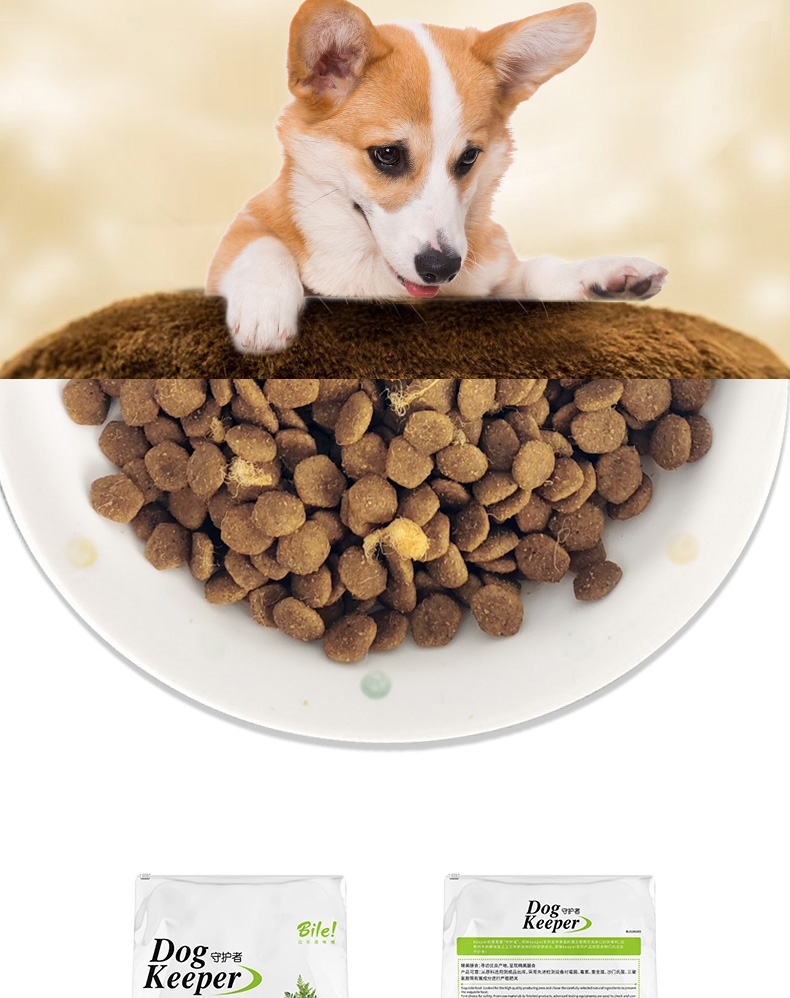 比乐 守护者KD系列鸭肉梨成犬粮 12kg