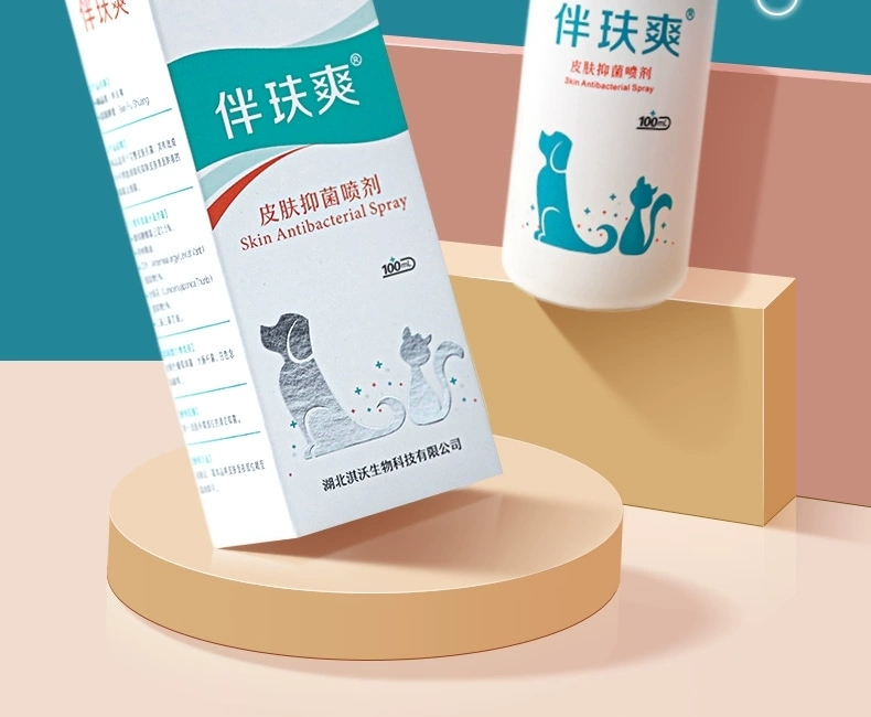 嘉贝安生物 伴玞爽 皮肤抑菌喷剂 100ml 犬猫通用