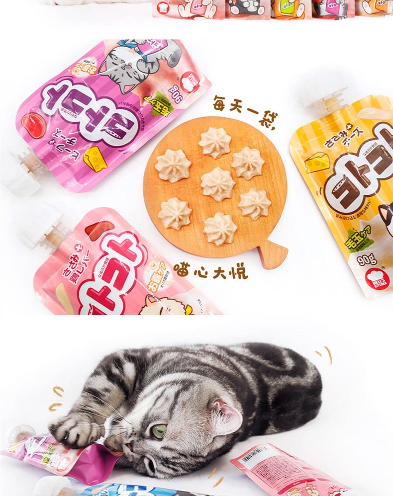 日本Hell's Kitchen地狱厨房 新食感珍享鲣鱼鱼子成猫 90g 猫零食