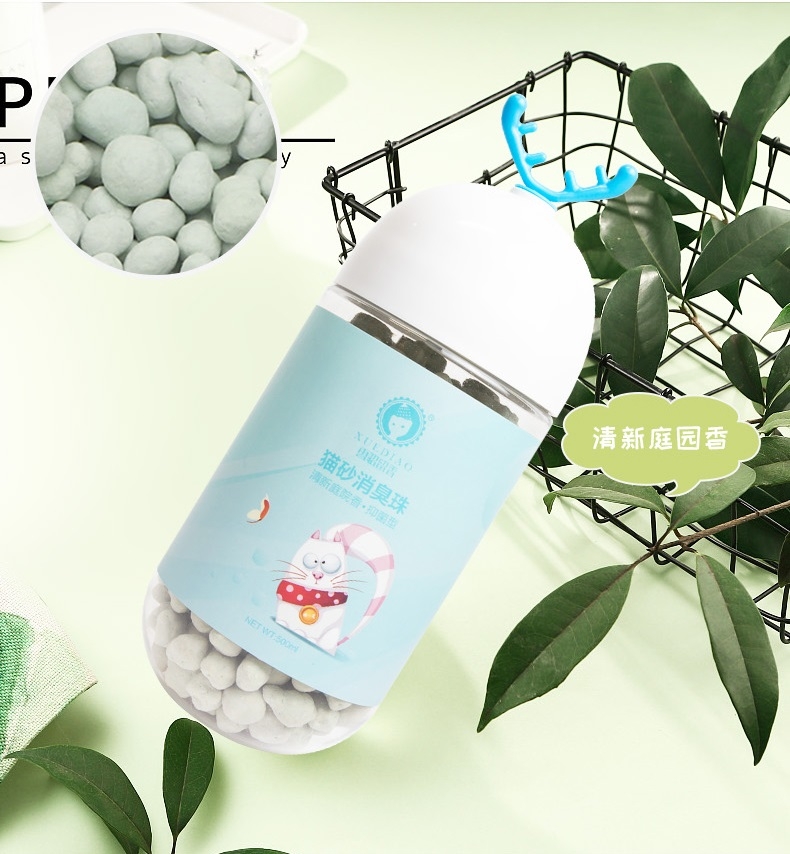 雪貂留香 猫砂除臭珠淡雅花卉香 500ml
