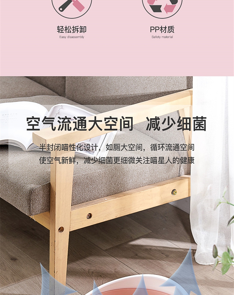 多可特 蛋球形猫砂盆 大尺寸 赠猫砂铲