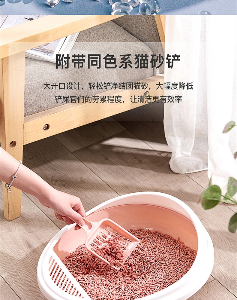 多可特 蛋球形猫砂盆 大尺寸 赠猫砂铲
