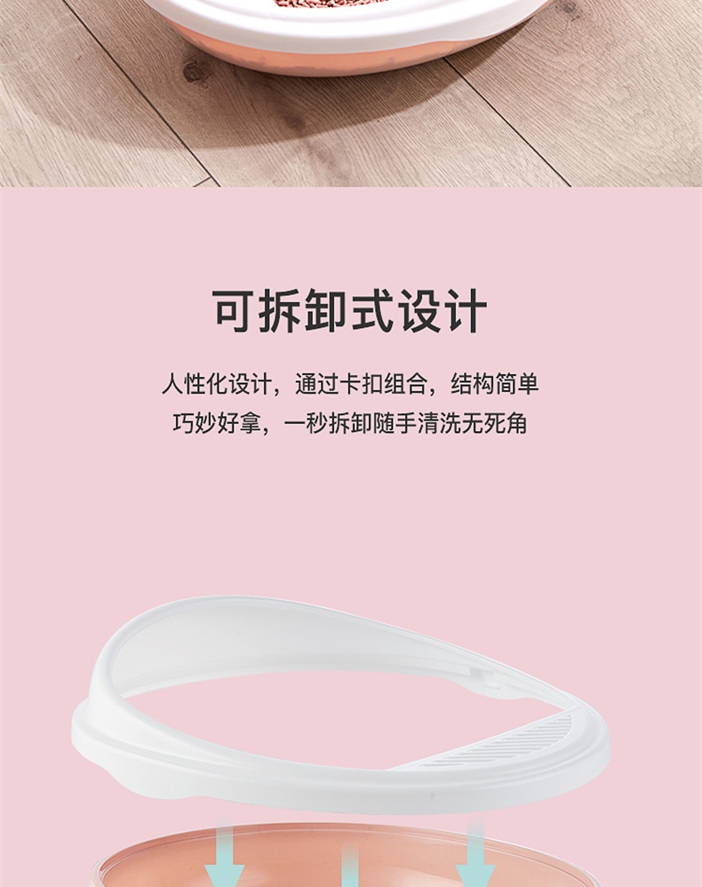 多可特 蛋球形猫砂盆 大尺寸 赠猫砂铲