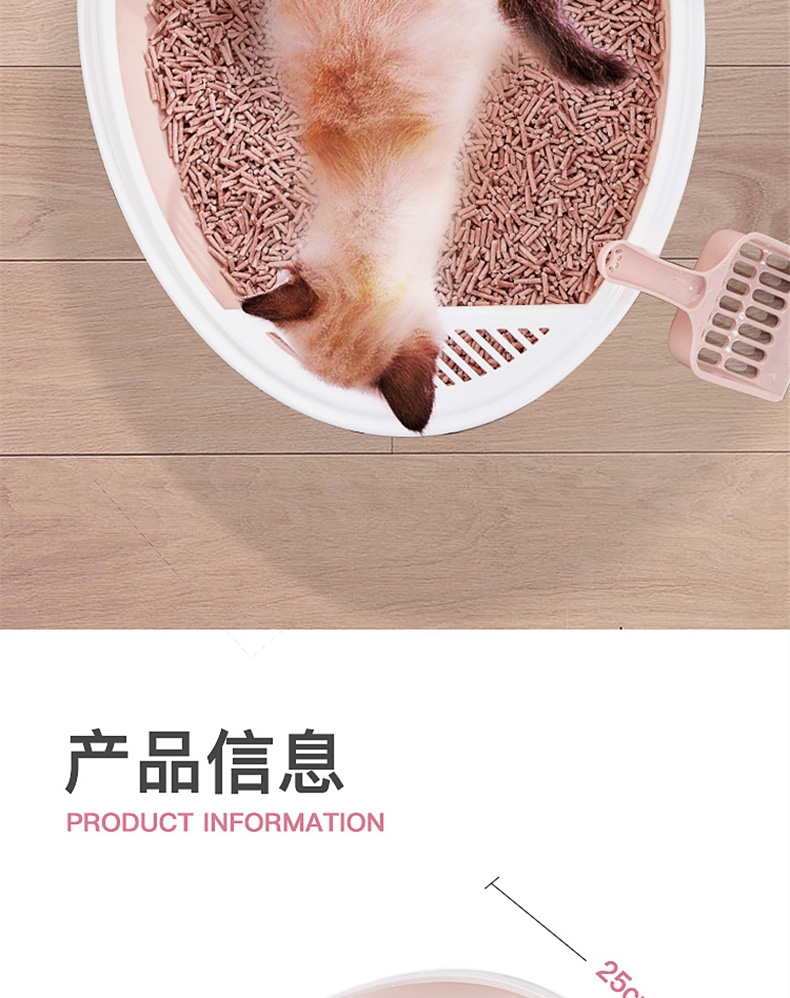 多可特 蛋球形猫砂盆 大尺寸 赠猫砂铲