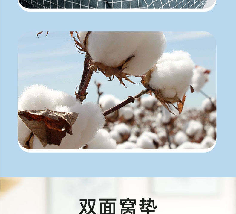 多可特 网格猫窝 柔软舒适 颜值超高