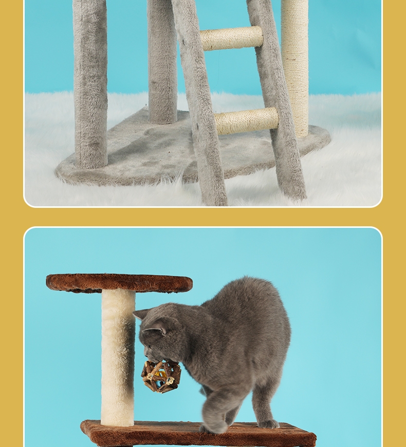 伊丽 猫爬架猫台猫玩具