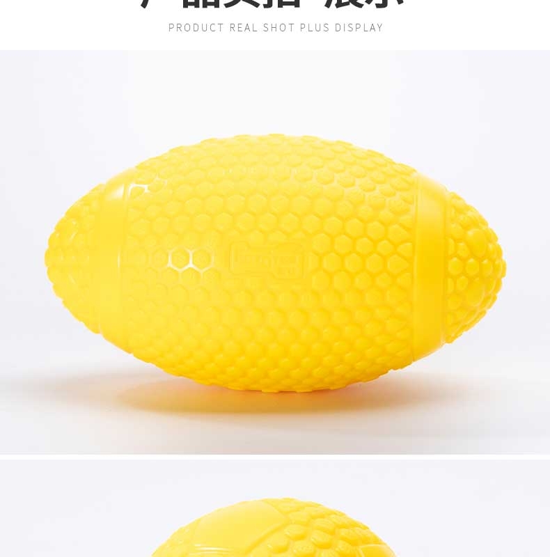 宜特 互动寻回狗玩具球