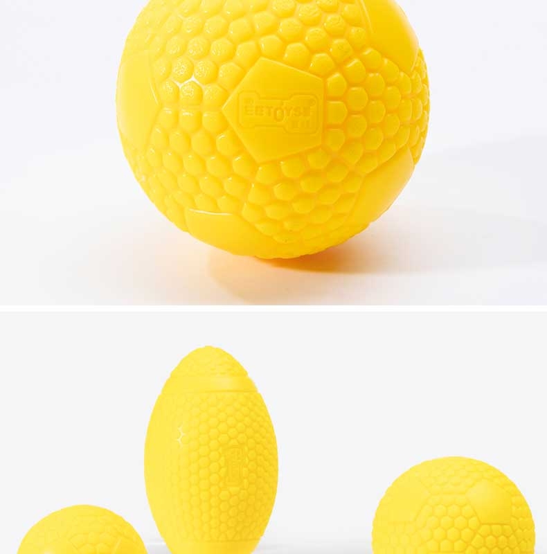 宜特 互动寻回狗玩具球