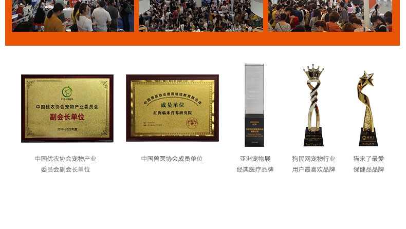 红狗 健口乐宠物洁牙粉 40g 犬猫通用 清洁牙齿