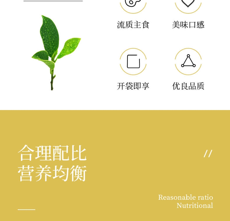 伊纳宝 啾噜4条装 含羊肉与大米配方 14g*4 狗零食