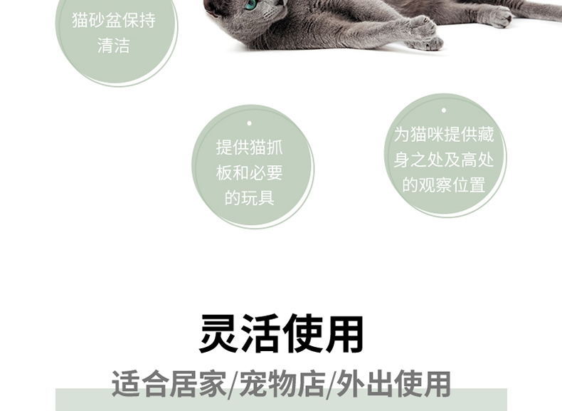 维克昵宝扩散套装恒温扩散器1个+扩散液48ml/瓶