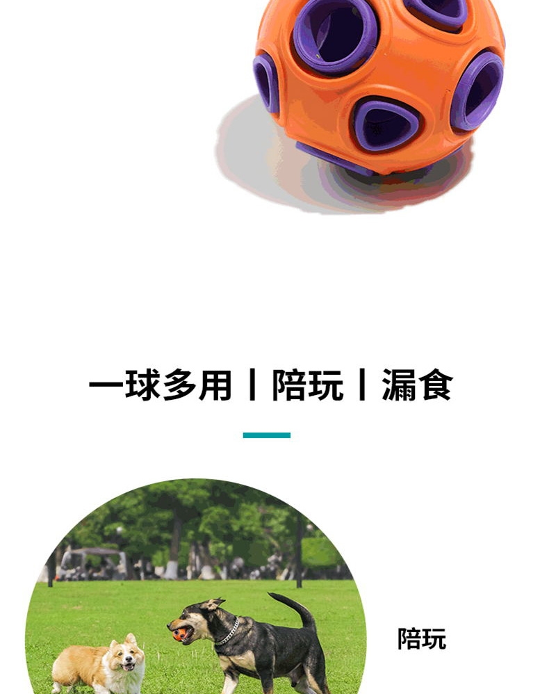 么哇/mewajump 发光海葵球 耐咬耐玩 妙趣横生