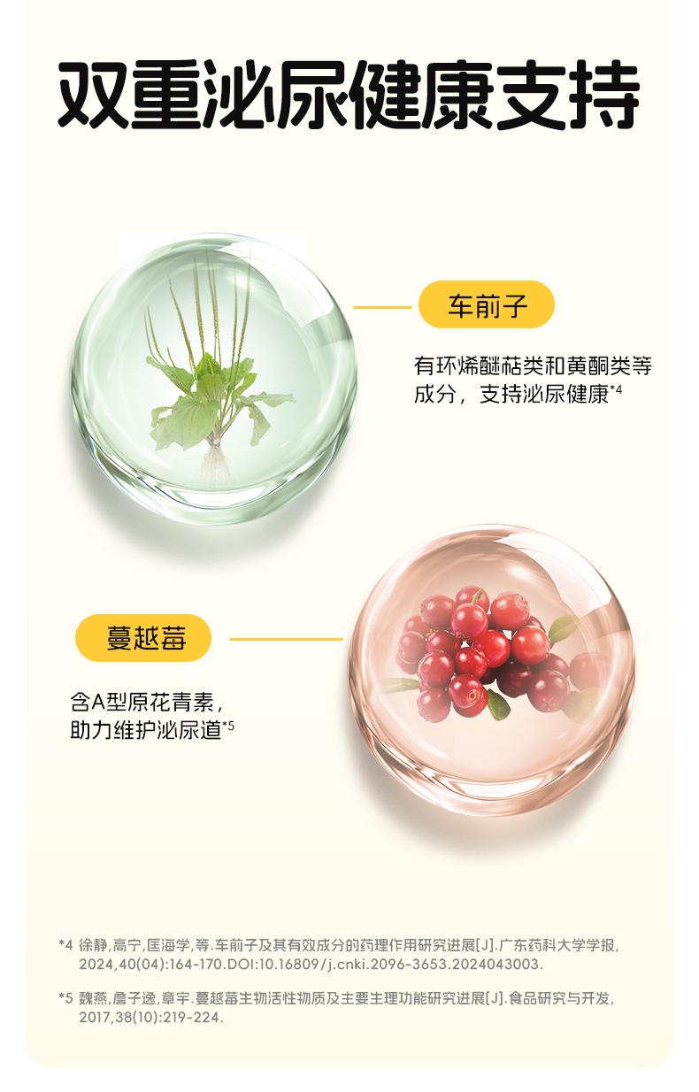 醇粹 无谷冻干猫粮 1.2kg 80%肉含量 助排毛球