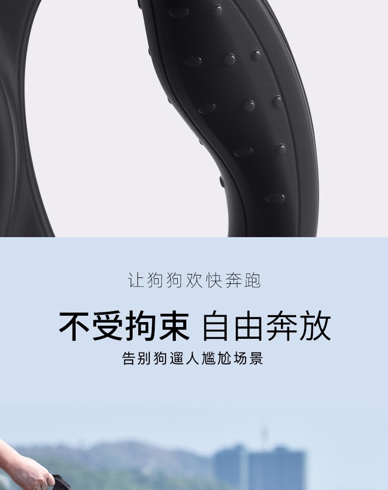 多尼斯 JS05系列自动伸缩狗牵引绳 手感舒适 轻松遛狗