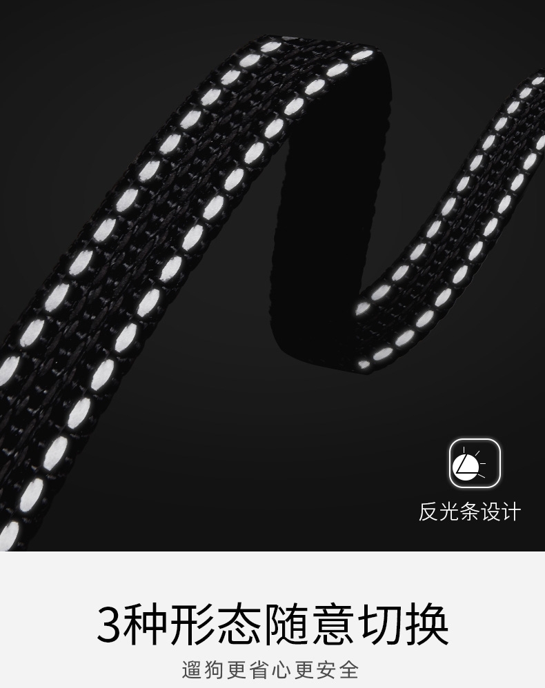 多尼斯 JS05系列自动伸缩狗牵引绳 手感舒适 轻松遛狗