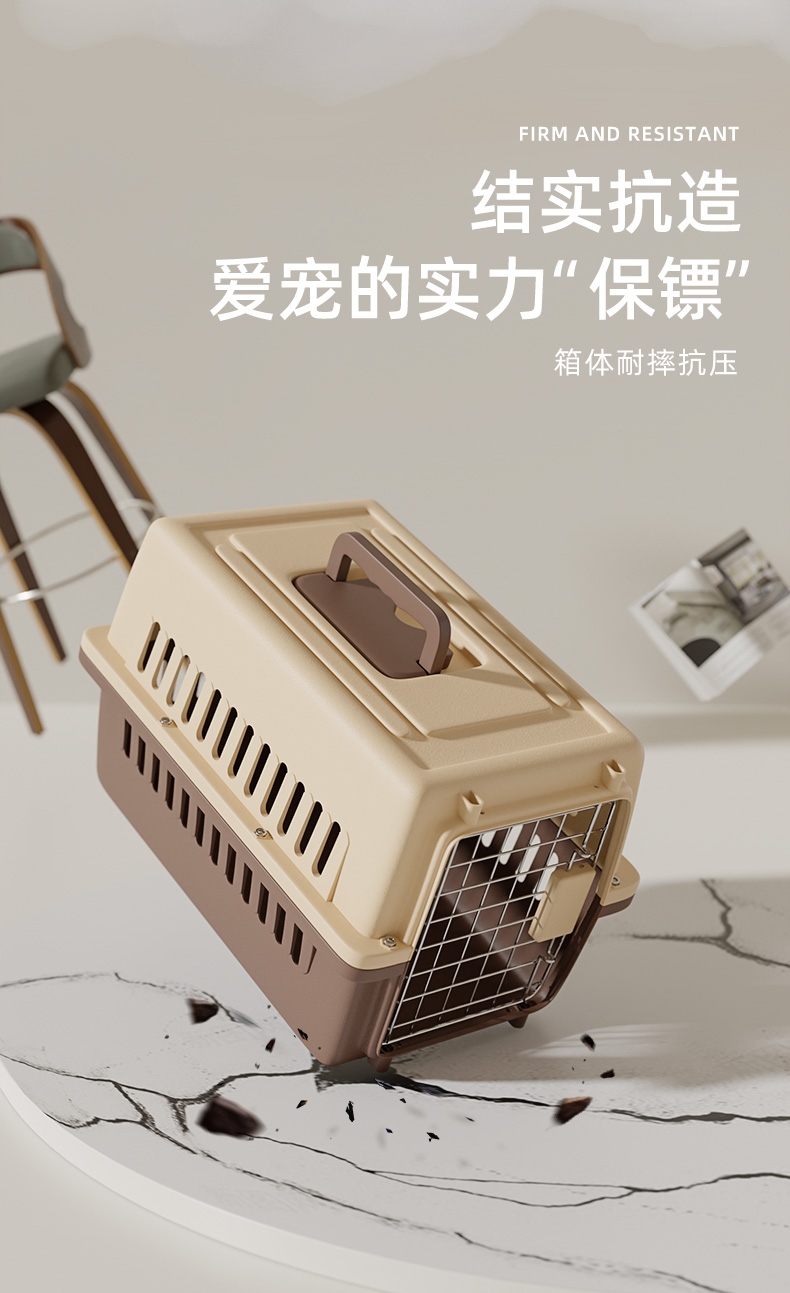 玩尾 航空箱 大空间 耐摔耐压