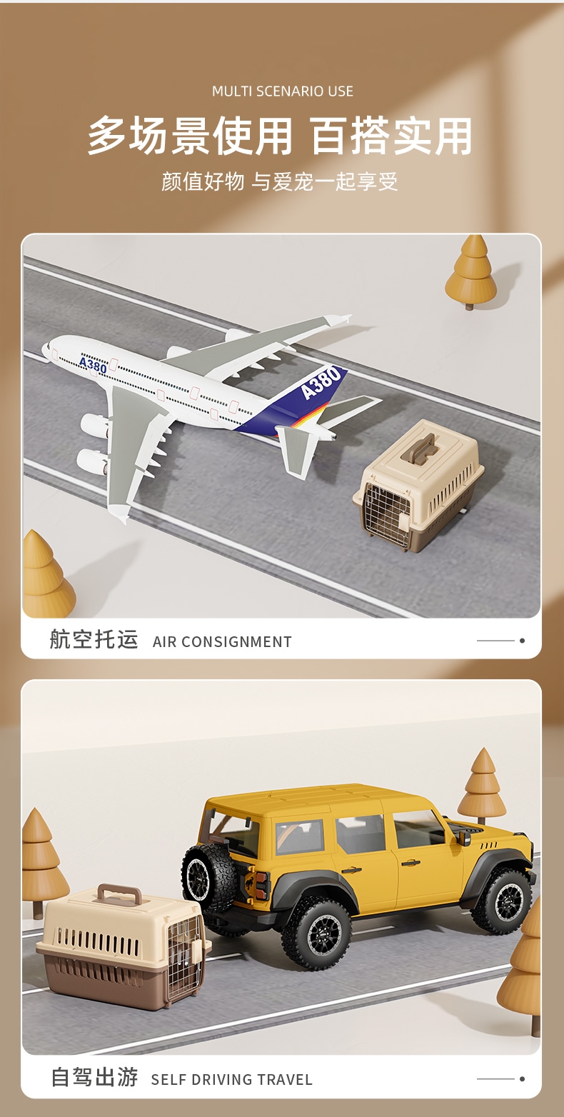 玩尾 航空箱 大空间 耐摔耐压