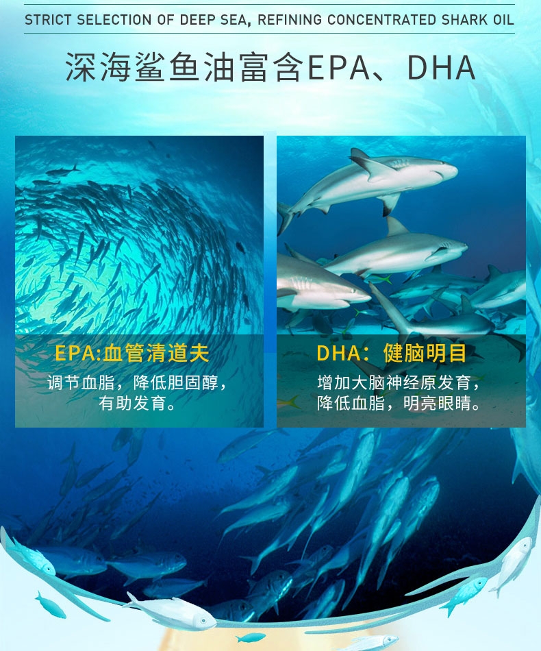 倍贝宠倍力浓缩鱼肝油100ml