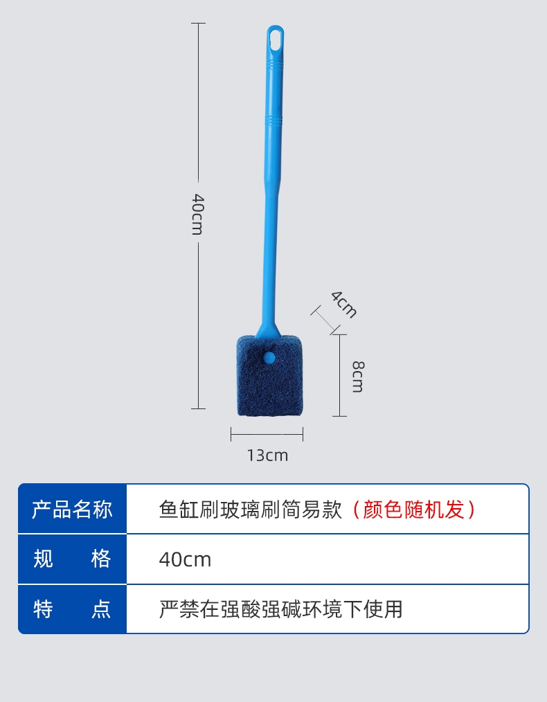 聚宝源 三合一伸缩杆旋转刷 一杆多用 清洁方便