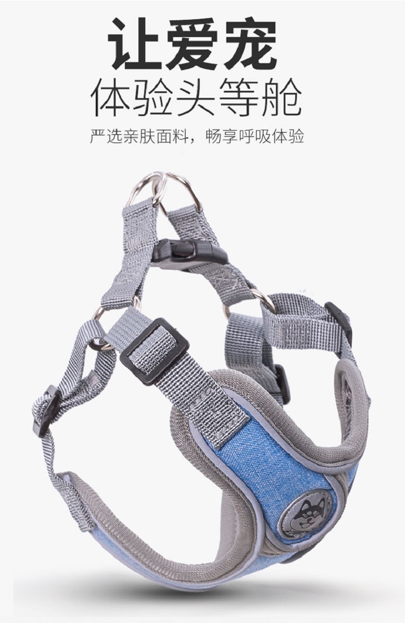 舒拜 X型胸背 夜间反光 防爆冲