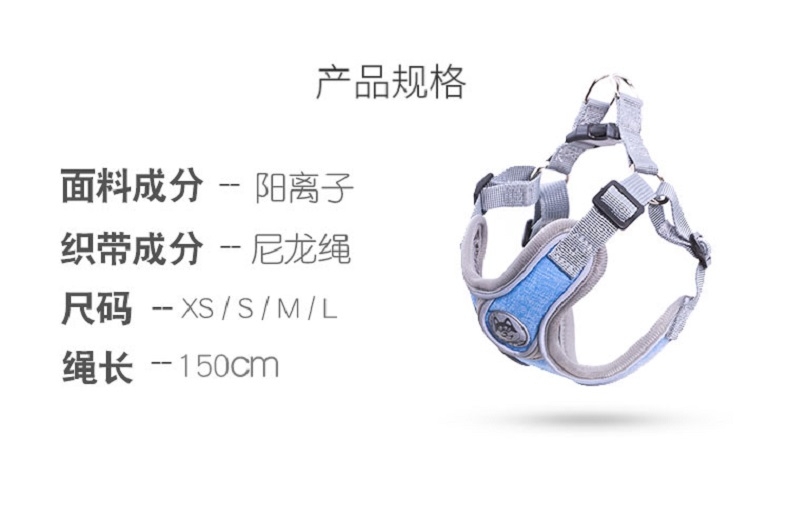 舒拜 X型胸背 夜间反光 防爆冲