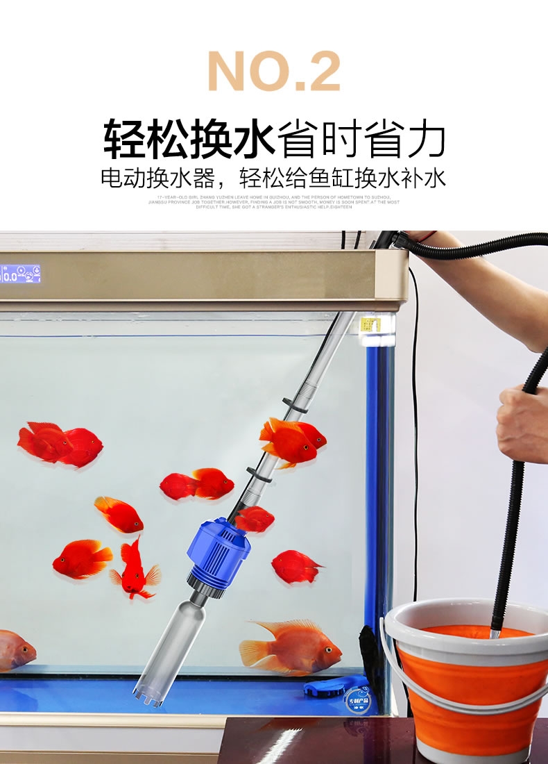 森森 洗沙器HXS-02 清洁更便捷