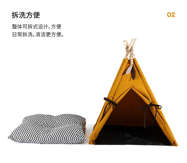 ZEZE 落日黄帐篷猫窝 宽敞舒适 安全感十足