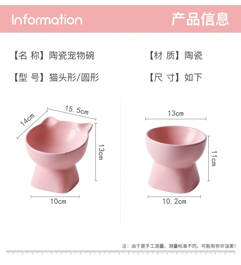 多可特 高脚平口水碗饭碗陶瓷碗