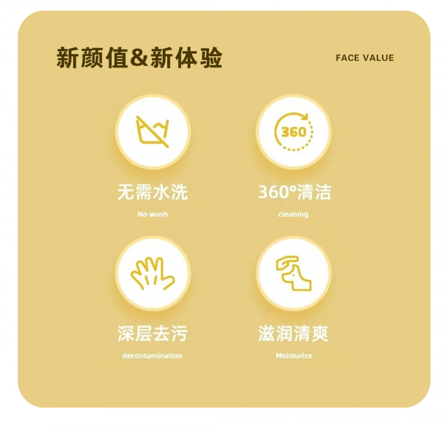 KOJIMA 宠物免洗手套(草莓啵啵)8枚装