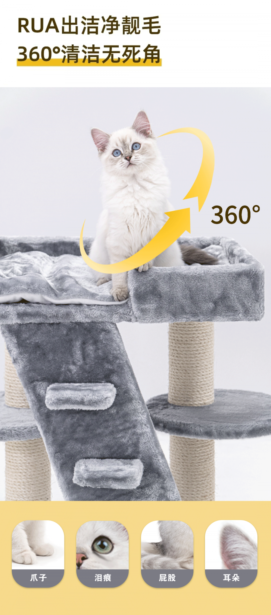 KOJIMA宠物免洗手套(荔枝吨吨)珍珠纹款