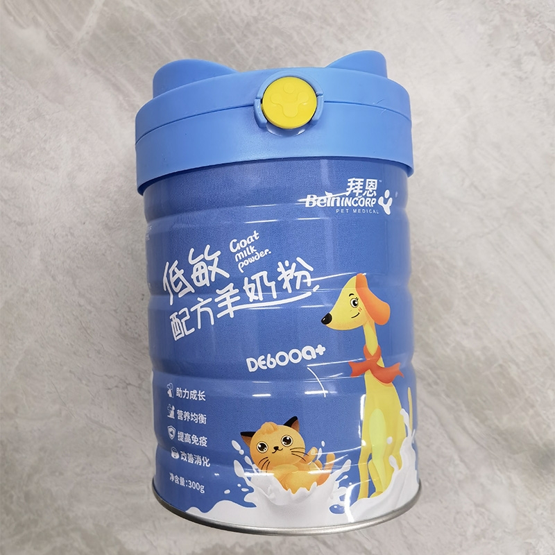 (医选专用)拜恩 低敏配方羊奶粉 300g罐