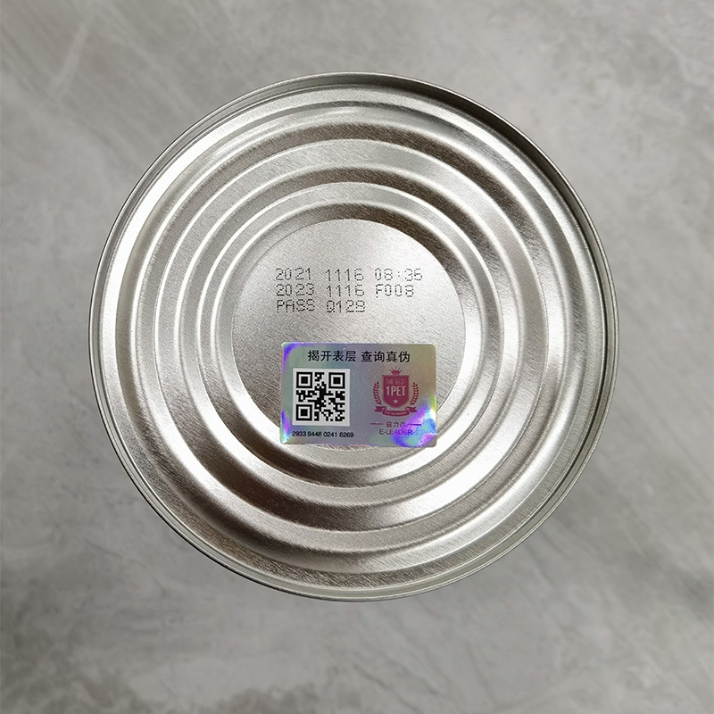 (医选专用)拜恩 低敏配方羊奶粉 300g罐
