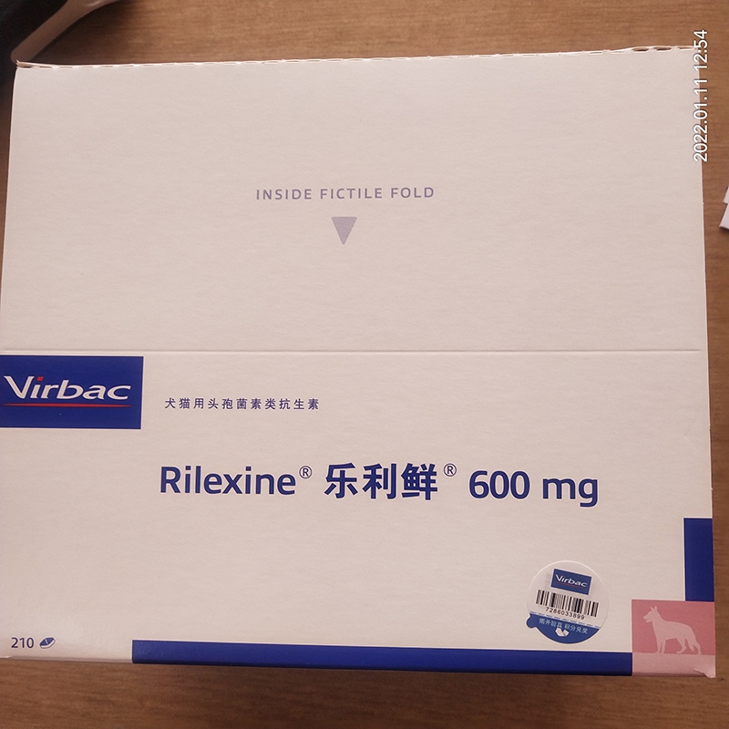 法国维克 乐利鲜 600mg/粒