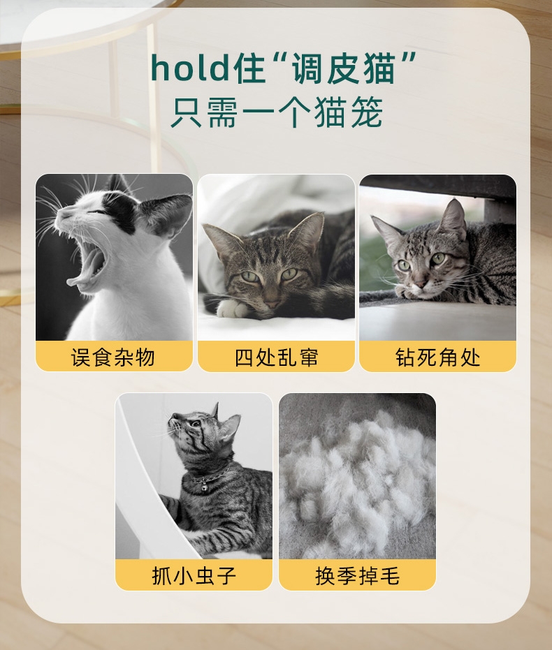 多可特 绿色多层铁艺圆顶猫笼子猫别墅