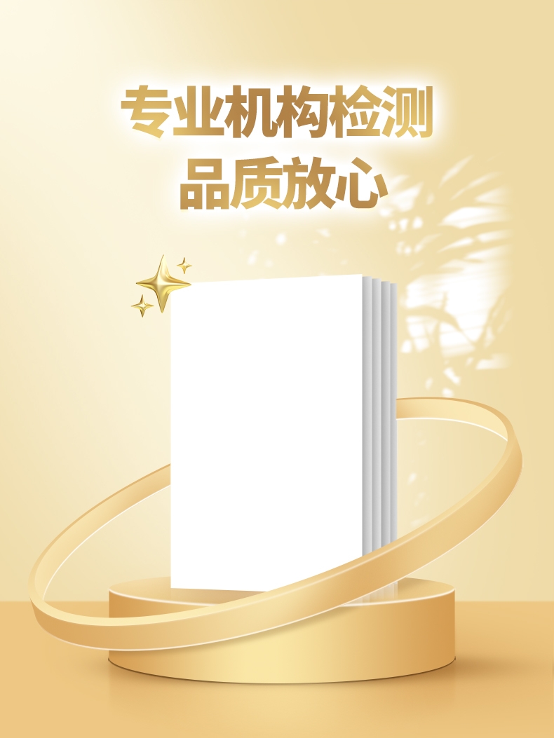 怡亲 金装养护系列全价全期猫粮 5kg