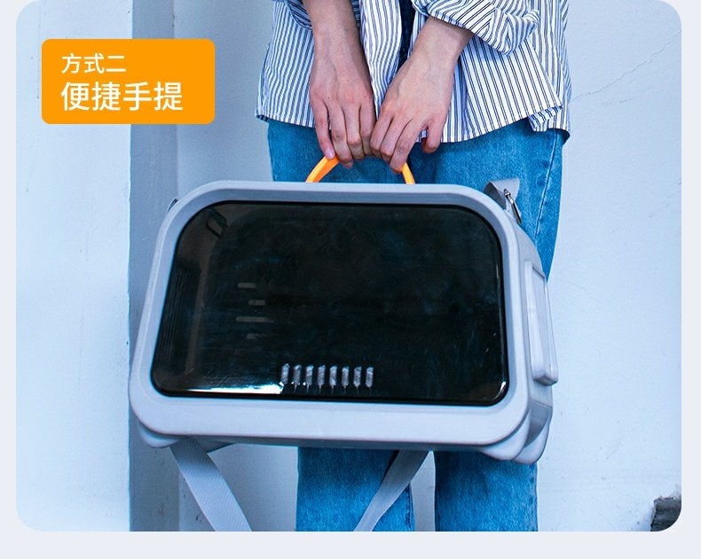 多可特 大视窗注塑猫包