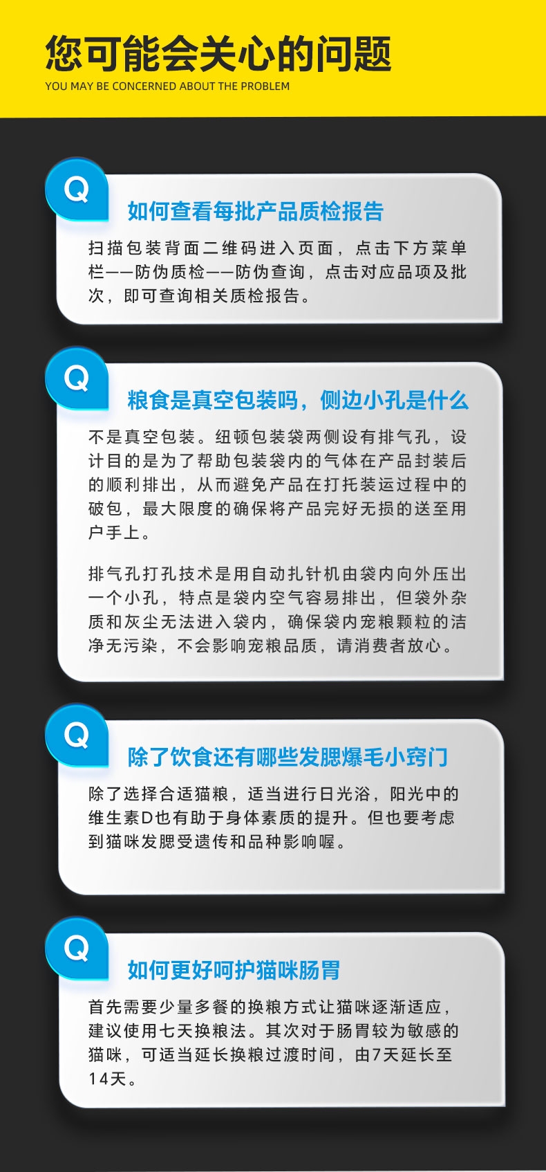 纽顿 T34全价猫粮鲑鱼&鳟鱼配方 5kg 美版