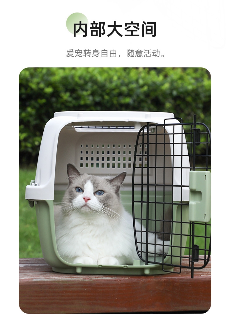 玩尾 宠物外出波音系列航空箱优化