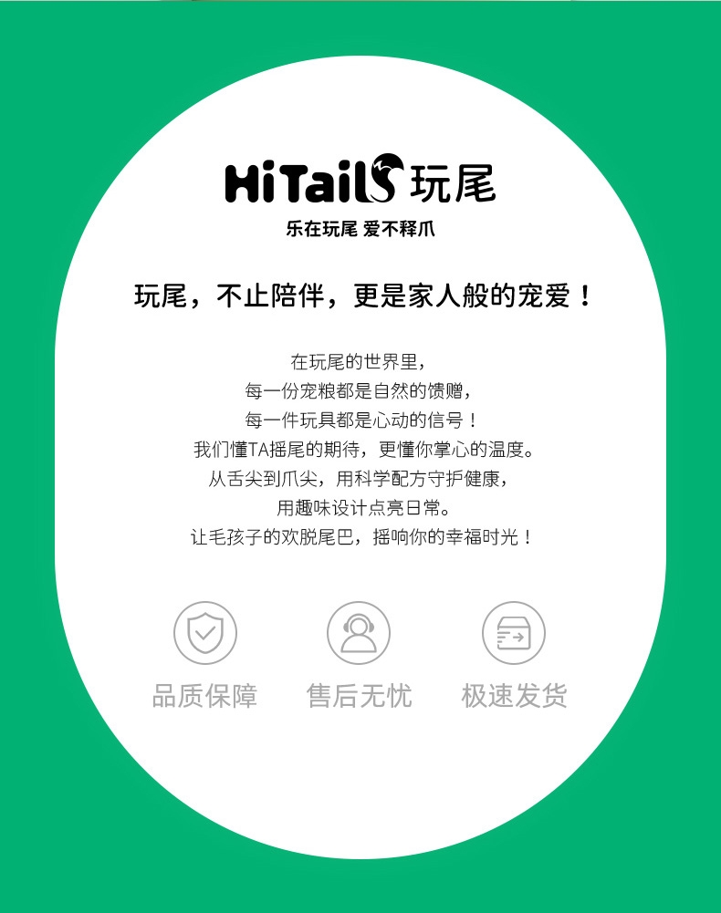 玩尾 宠物外出便携国航航空箱优化