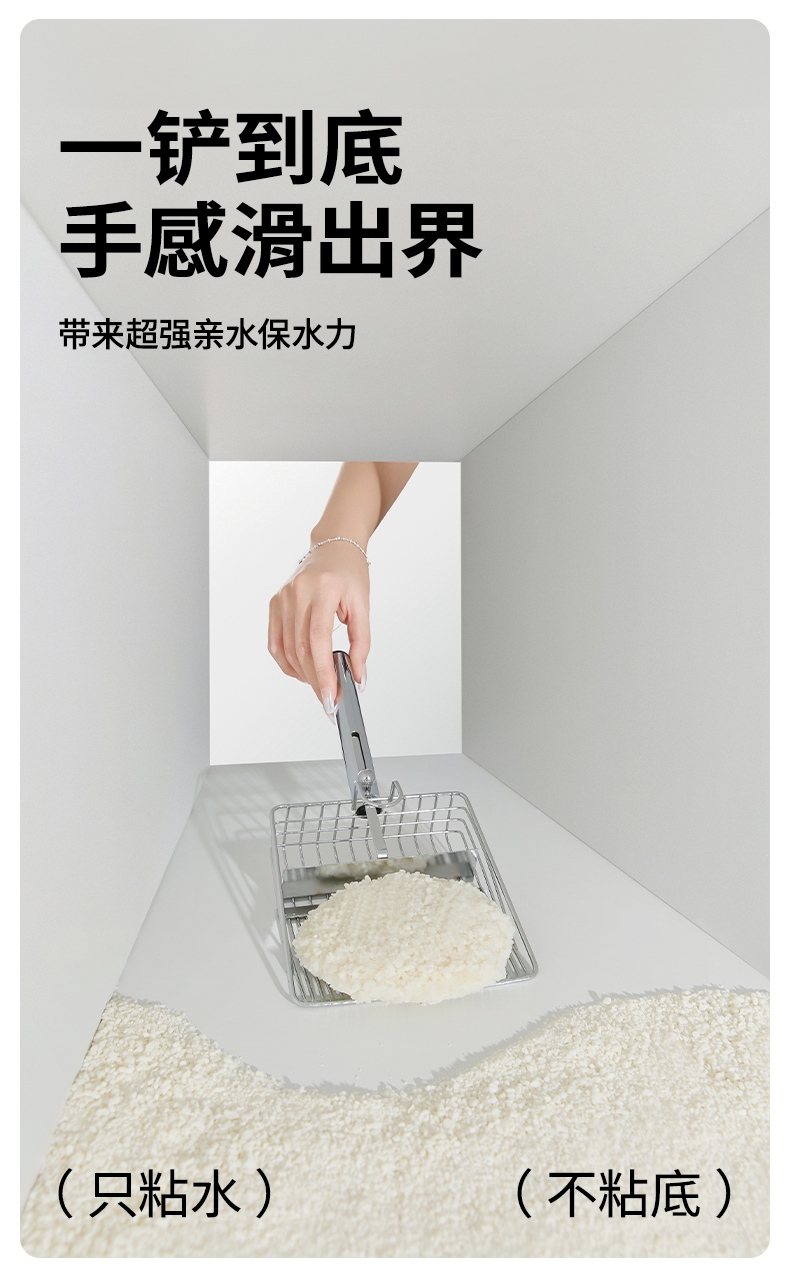 高爷家 许翠花植物猫砂原味纯净版 2.5kg*4包